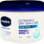 効果があった安くて保湿力が高いヴァセリン（Vaseline）エクストリームリードライスキンケアボディクリームで1日中肌に潤いをプラス