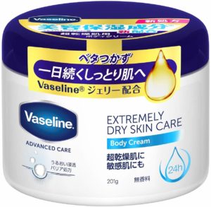 効果があった安くて保湿力が高いヴァセリン Vaseline エクストリームリードライスキンケアボディクリームで1日中肌に潤いをプラス ばくだいしょうドットコム